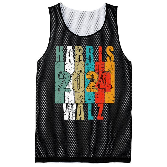 Harris Walz Waltz 2024 Vintage Retro Mesh Reversible Basketball Jersey Tank