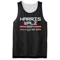 Harris Walz When We Fight We Win Mesh Reversible Basketball Jersey Tank