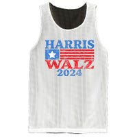 Harris Walz Waltz 2024 Vintage Style Kamala Harris Tim Walz Mesh Reversible Basketball Jersey Tank