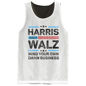 Harris Walz Waltz 2024 Mind Your Own Damn Business Mesh Reversible Basketball Jersey Tank