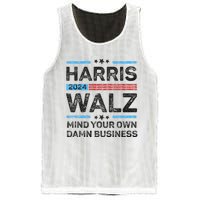 Harris Walz Waltz 2024 Mind Your Own Damn Business Mesh Reversible Basketball Jersey Tank