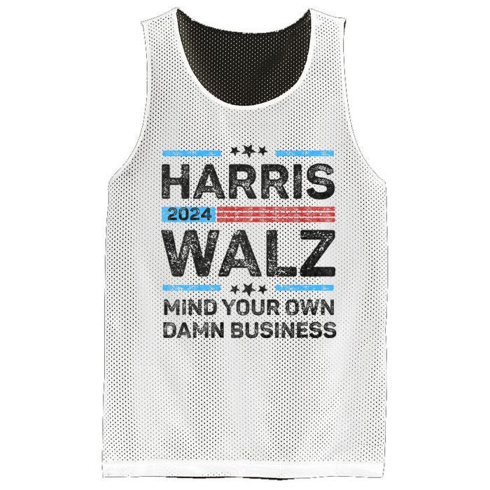 Harris Walz Waltz 2024 Mind Your Own Damn Business Mesh Reversible Basketball Jersey Tank