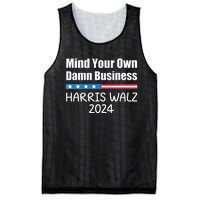 Harris Walz Waltz 2024 Mind Your Own Damn Business Mesh Reversible Basketball Jersey Tank