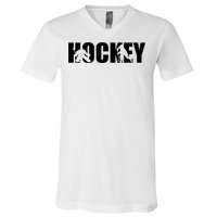 Hockey Word With Cut Out Silhouettes V-Neck T-Shirt