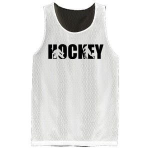 Hockey Word With Cut Out Silhouettes Mesh Reversible Basketball Jersey Tank