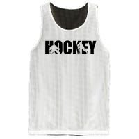 Hockey Word With Cut Out Silhouettes Mesh Reversible Basketball Jersey Tank