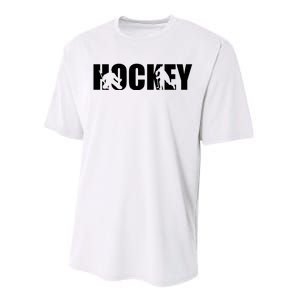 Hockey Word With Cut Out Silhouettes Performance Sprint T-Shirt