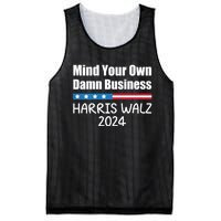 Harris Walz Waltz 2024 Mind Your Own Damn Business Mesh Reversible Basketball Jersey Tank