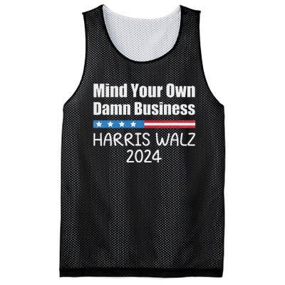 Harris Walz Waltz 2024 Mind Your Own Damn Business Mesh Reversible Basketball Jersey Tank