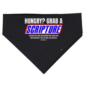 Hungry Why Wait Scriptures Blessed Are Those Who Hunger USA-Made Doggie Bandana