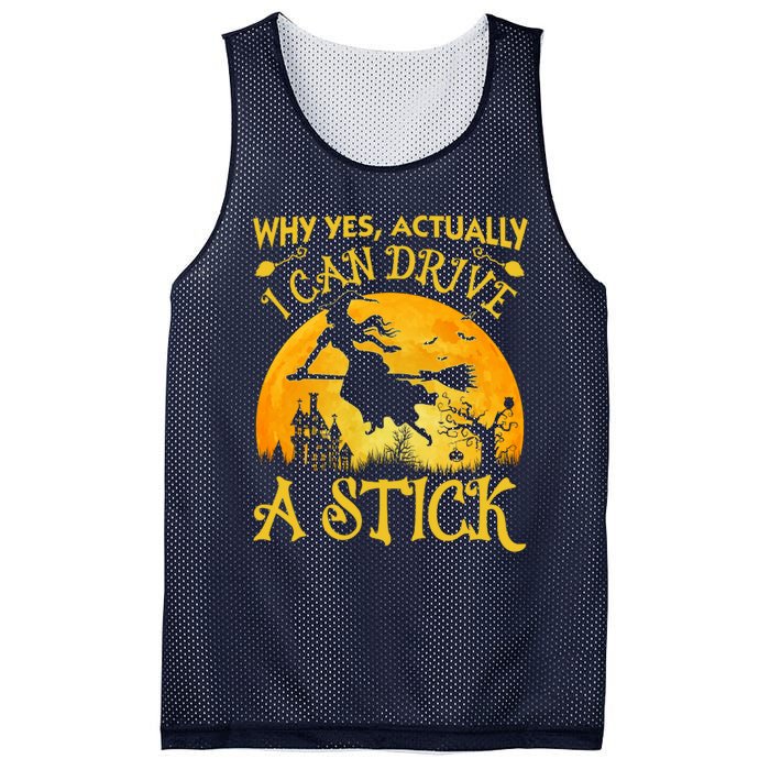 Halloween Why Yes Actually I Can Drive A Stick Mesh Reversible Basketball Jersey Tank