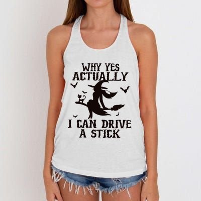 Halloween Why Yes Actually I Can Drive A Stick Funny Halloween Women's Knotted Racerback Tank