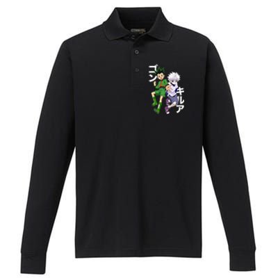 Hunter X Hunter Gon And Killua Gift Performance Long Sleeve Polo