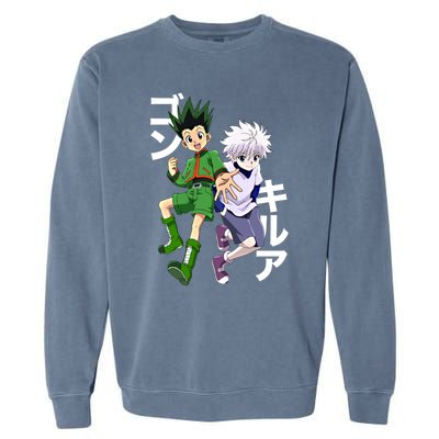 Hunter X Hunter Gon And Killua Gift Garment-Dyed Sweatshirt