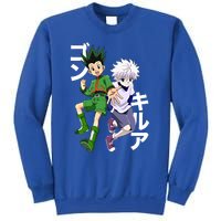 Hunter X Hunter Gon And Killua Gift Sweatshirt