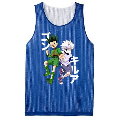 Hunter X Hunter Gon And Killua Gift Mesh Reversible Basketball Jersey Tank