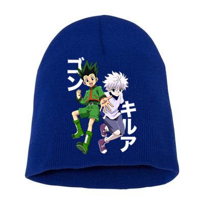 Hunter X Hunter Gon And Killua Gift Short Acrylic Beanie