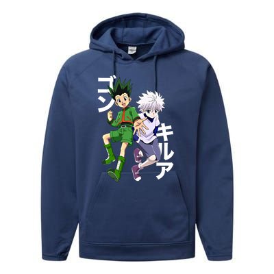 Hunter X Hunter Gon And Killua Gift Performance Fleece Hoodie