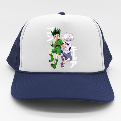 Hunter X Hunter Gon And Killua Gift Trucker Hat