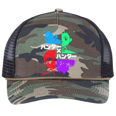 Hunter X Hunter Friends Team Gon Kurapika Killua Retro Rope Trucker Hat Cap