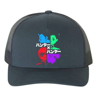 Hunter X Hunter Friends Team Gon Kurapika Killua Yupoong Adult 5-Panel Trucker Hat