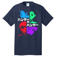 Hunter X Hunter Friends Team Gon Kurapika Killua Tall T-Shirt