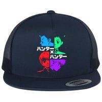 Hunter X Hunter Friends Team Gon Kurapika Killua Flat Bill Trucker Hat