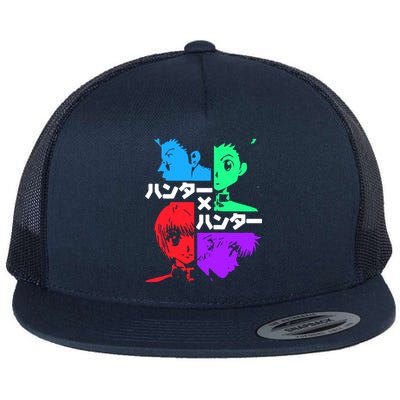 Hunter X Hunter Friends Team Gon Kurapika Killua Flat Bill Trucker Hat