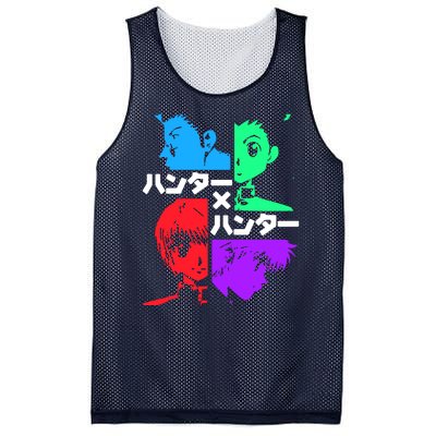 Hunter X Hunter Friends Team Gon Kurapika Killua Mesh Reversible Basketball Jersey Tank