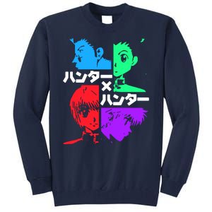 Hunter X Hunter Friends Team Gon Kurapika Killua Tall Sweatshirt