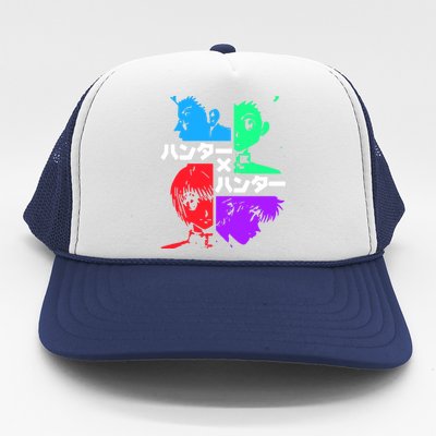 Hunter X Hunter Friends Team Gon Kurapika Killua Trucker Hat