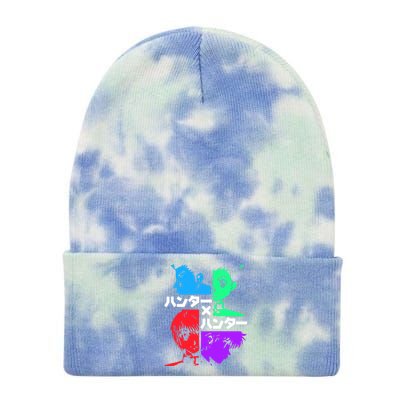 Hunter X Hunter Friends Team Gon Kurapika Killua Tie Dye 12in Knit Beanie