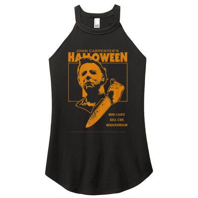 Halloween You Can't Kill The Boogeyman! Women's Perfect Tri Rocker Tank