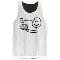 Hey You Dropped This Brain Mesh Reversible Basketball Jersey Tank