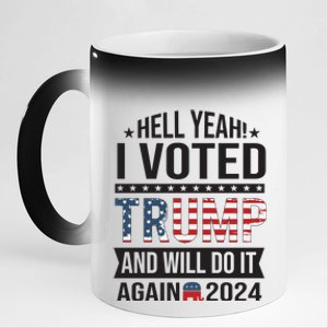 Hell Yeah! I Voted Trump 11oz Black Color Changing Mug