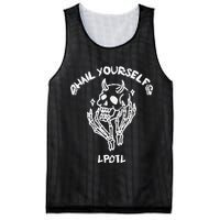 Hail Yourself Skull Skeleton Grave Last Podcast On Left Mesh Reversible Basketball Jersey Tank