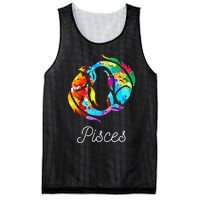 Horoscope Zodiac Sign Pisces Mesh Reversible Basketball Jersey Tank