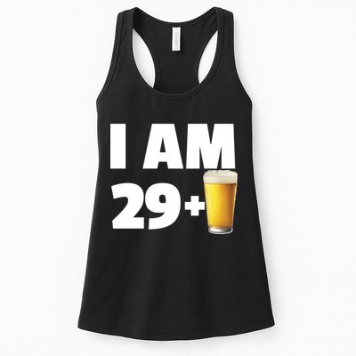 I Am 29 Plus Beer 30th Birthday Womens Tank Top
