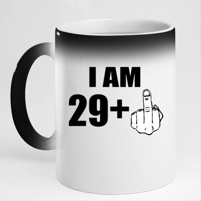 I Am 30 Middle Finger 11oz Black Color Changing Mug