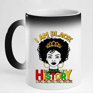 I Am Black History Royal Black Woman 11oz Black Color Changing Mug