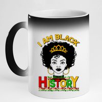 I Am Black History Royal Black Woman 11oz Black Color Changing Mug