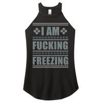 I Am F*cking Freezing Ugly X-mas Women's Perfect Tri Rocker Tank