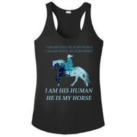 I Am His Human He is My Horse Ladies PosiCharge Competitor Racerback Tank