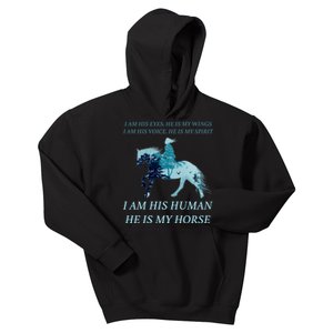 I Am His Human He is My Horse Kids Hoodie