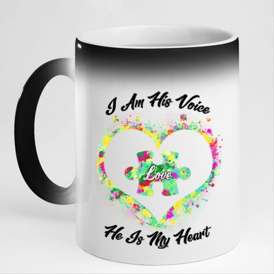 I Am His Voice He Is My Heart- Autism Awareness 11oz Black Color Changing Mug