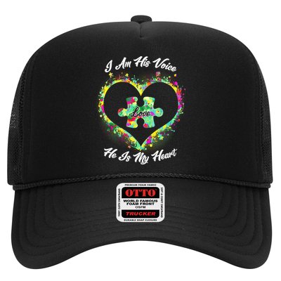 I Am His Voice He Is My Heart- Autism Awareness Trucker Hat