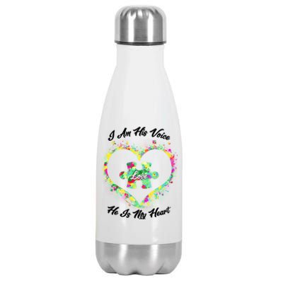 I Am His Voice He Is My Heart- Autism Awareness Stainless Steel Insulated Water Bottle