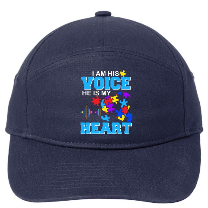 I Am His Voice He Is My Heart Autism 7-Panel Snapback Hat