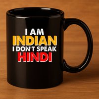 I Am Indian I Don't Speak Hindi 11oz C Handle Ceramic Mug