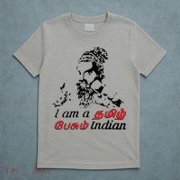 I Am Indian Theriyathu Poda Tamil Nadu T-Shirt